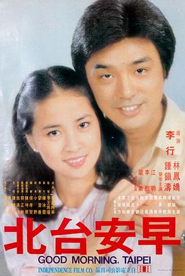 逆袭吧小厨娘 短剧高清在线