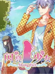 声音的褶皱 音乐综艺高清在线